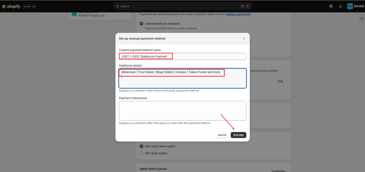 Add payment method step 3