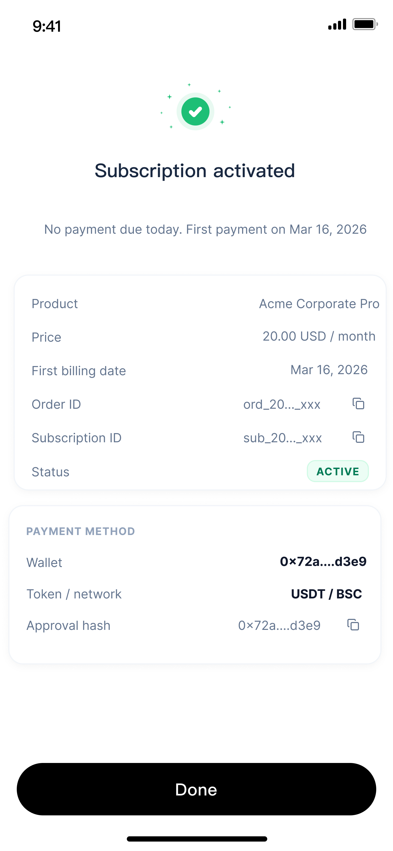 延后扣-授权成功